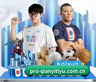 千亿体育官网 APP